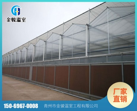 陽(yáng)光板溫室