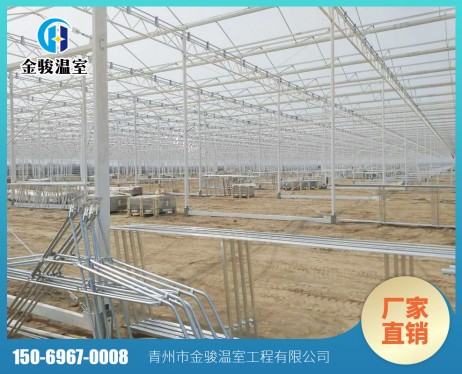薄膜溫室骨架
