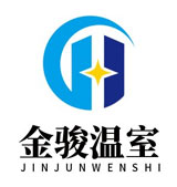 如何對玻璃溫室進行升溫操作呢？-新聞資訊-蔬菜溫室大棚建設_自動化智能溫室_連棟薄膜溫室_陽光板溫室 - 青州市金駿溫室工程有限公司